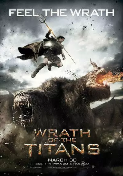 สงครามมหาเทพพิโรธ (Wrath of the Titans) 2012