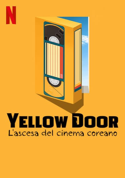 ชมรมหนังยุค 90 (Yellow Door) 2023