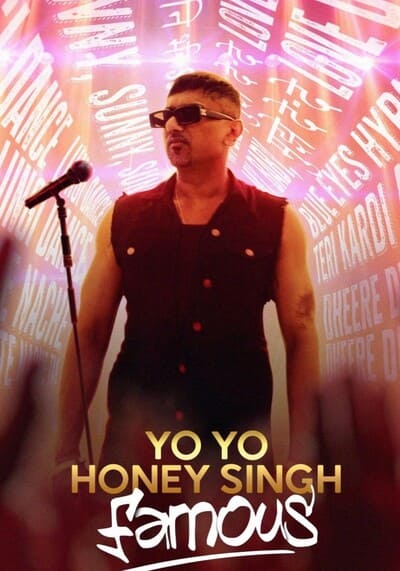Yo Yo Honey Singh Famous โยโย ฮันนี่ ซิงห์ ดังกระฉ่อน (2024)