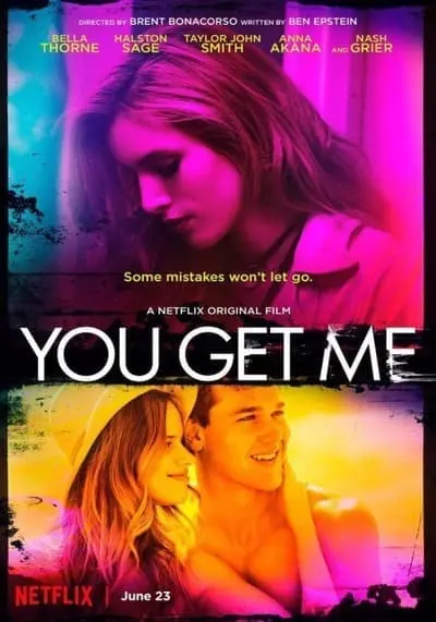 ยู เก็ต มี (You Get Me) 2017