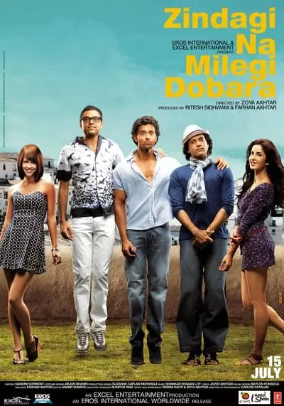 ลุยสุดมันส์ แดนฝันสเปน (Zindagi Na Milegi Dobara) 2011