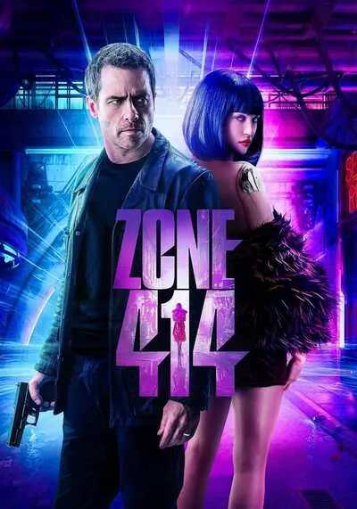 โซน 414 (Zone 414) 2021
